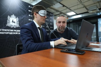Курсы цифровой грамотности для незрячих организуют в Нижегородской области 