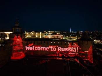 Ольга Гусева: 19 побратимов региона находятся в странах БРИКС