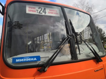 Нижегородский маршрут Т-24 вернется на линию 2 мая