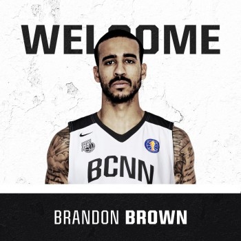 БК &quot;Нижний Новгород&quot; подписал контракт с американским баскетболистом Брэндоном Брауном, сменившим девять команд