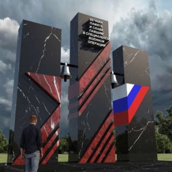 Память в камне: мемориал участникам СВО поставят на кладбище в Чебоксарах
