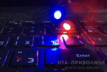 Жертвы кибермошенников получат юридическую помощь в Башкирии Жертвы кибермошенников получат юридическую помощь в Башкирии