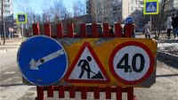 Почти на 5 месяцев будет ограничено движение транспорта по ул.Яблочкова в Чебоксарах

