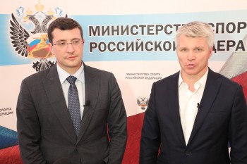Павел Колобков и Глеб Никитин обсудили вопросы организации в Нижнем Новгороде форума &quot;Россия - спортивная держава&quot;