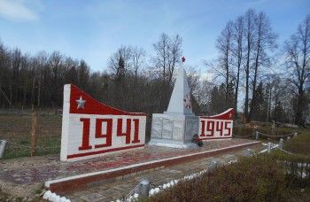 &quot;Транснефть-Верхняя Волга&quot; оказала помощь в благоустройстве памятных мест и мемориалов героям войны
