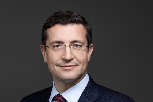 Поздравление губернатора Нижегородской области Глеба Никитина с Днём сотрудника органов следствия РФ Поздравление губернатора Нижегородской области Глеба Никитина с Днём сотрудника органов следствия РФ