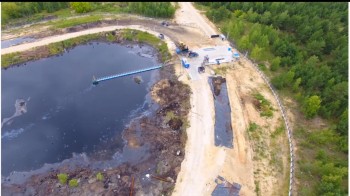 &quot;Черную дыру&quot; в Дзержинске могут ликвидировать по федпроекту