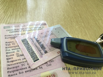 Мошенников в Удмуртии осудят за ущерб в 7 млн рублей при продаже авто