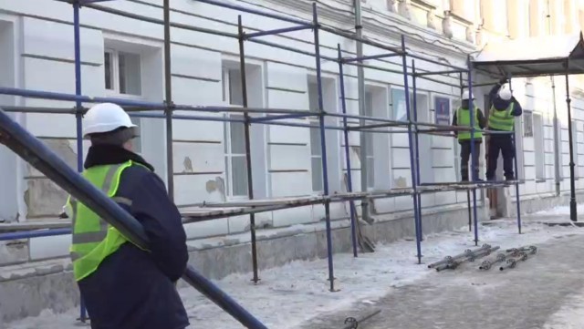 Капремонт Мариинской гимназии начали в Ульяновске Капремонт Мариинской гимназии начали в Ульяновске