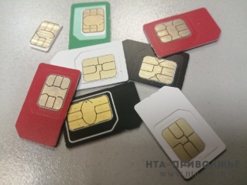 Нижегородец осуждён за продажу данных абонентов сотовой связи