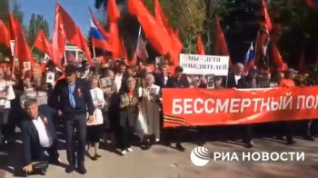 Акция &quot;Бессмертный полк&quot; прошла 9 мая в Херсоне 