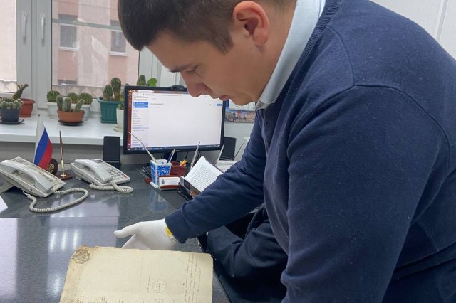 Нижегородские архивисты представили документы, касающиеся участника народного ополчения Мисюря Соловцова Нижегородские архивисты представили документы, касающиеся участника народного ополчения Мисюря Соловцова