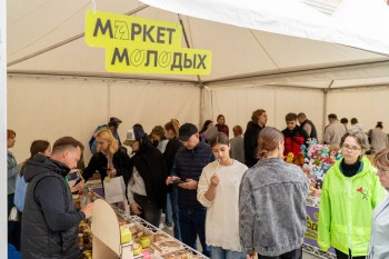 "Маркет молодых" пройдёт в Оренбурге в День молодёжи