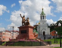 День России и День Нижнего Новгорода отмечают нижегородцы 12 июня