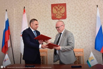 Руководители Марий Эл и Кировской области подписали соглашение об уточнении границ регионов