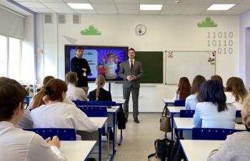 Нижегородским школьникам рассказали о технологиях защиты пользователей в интернете Нижегородским школьникам рассказали о технологиях защиты пользователей в интернете