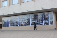 В администрации Сарова открыта фотовыставка, приуроченная к 100-летию бывшего директора ЭМЗ &quot;Авангард&quot; Михаила Григорьева