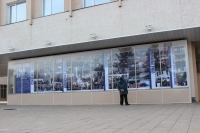 В администрации Сарова открыта фотовыставка, приуроченная к 100-летию бывшего директора ЭМЗ "Авангард" Михаила Григорьева