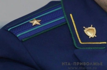 Нижегородская прокуратура проверит факт обрушения крыши МКД в Арзамасе