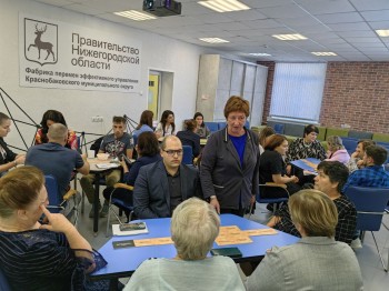 НКО из 30 округов приняли участие в семинарах по грантам