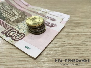 Дефицит бюджета Нижегородской области на 2018 год сокращён на 50 млн. рублей и составляет 2,956 млрд. рублей