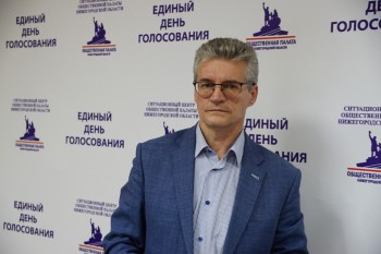Ситуационный центр не подтверждает большинство сообщений о нарушениях на выборах в Нижегородской области (ВИДЕО)