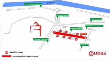 Движение на улице Минина в Нижнем Новгороде будет ограничено 6 сентября