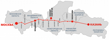 &quot;Главгосэкспертиза&quot; утвердила проект строительства ВСМ в Нижегородской области