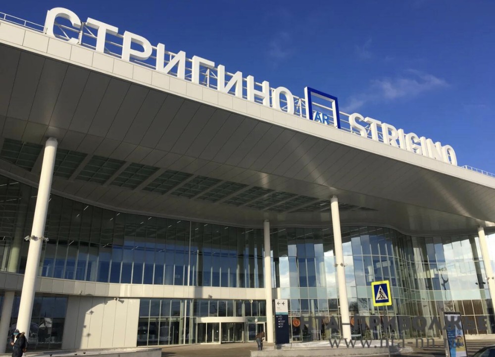 Аэропорт Нижнего Новгорода возобновил работу спустя 9 часов