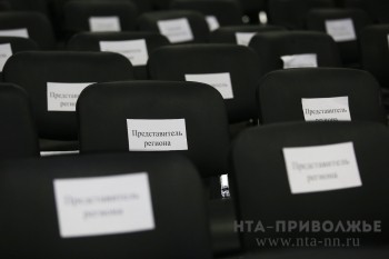 Форум &quot;Производительность 360&quot; пройдёт в Нижегородской области в июне