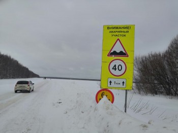 Подъезд к школе и сельхозпредприятию в Спасском районе отремонтируют по нацпроекту БКАД 