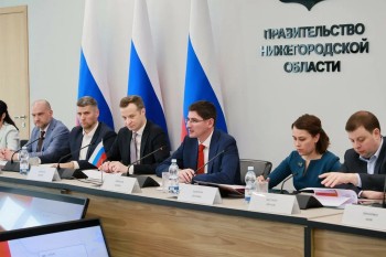 Нижегородская область представила делегации из Китая перспективные для совместной реализации проекты в промышленности, АПК, ИТ и других сферах Нижегородская область представила делегации из Китая перспективные для совместной реализации проекты в промышленности, АПК, ИТ и других сферах