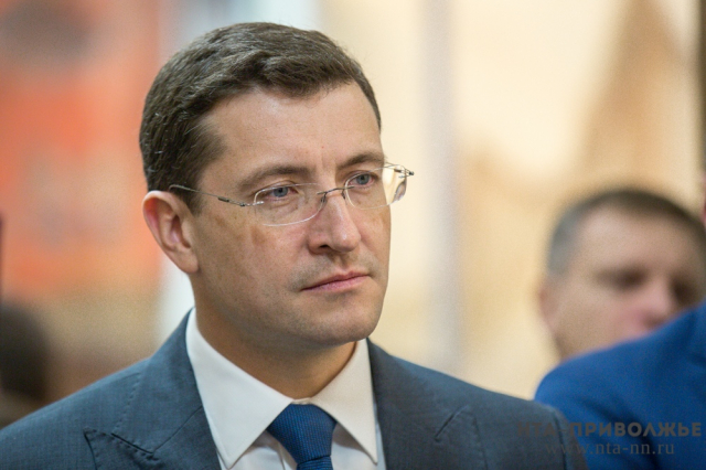 Глеб Никитин: "Фигуры Минина и Пожарского стали символом гражданского стремления к сохранению самобытности и суверенитета России" Глеб Никитин: "Фигуры Минина и Пожарского стали символом гражданского стремления к сохранению самобытности и суверенитета России"
