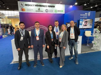 Четыре нижегородские предприятия принимают участие в международной выставке MiningMetals 2025