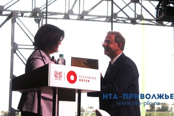 Председателя комитета по рекламе ТПП Сергея Стешова наградили в Нижнем Новгороде Председателя комитета по рекламе ТПП Сергея Стешова наградили в Нижнем Новгороде