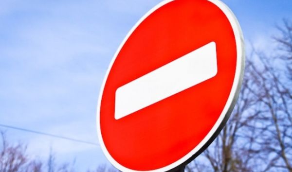 Движение транспортных средств ограничат 1 октября в Чебоксарах Движение транспортных средств ограничат 1 октября в Чебоксарах