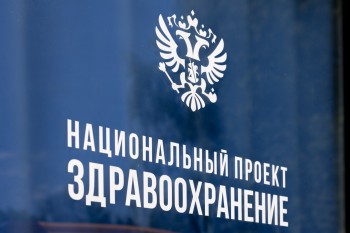 «Поезда здоровья» работают с 8 по 12 июля в пяти муниципалитетах Нижегородской области