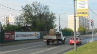 Светодиодные светофоры установлены на ул.Пирогова в Чебоксарах