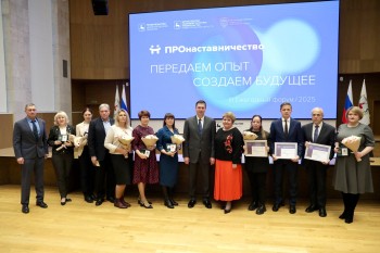 Госслужащих Нижегородской области наградили знаком «Почетный наставник»