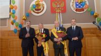 Вручение медалей &quot;За заслуги перед городом&quot; состоялось в Чебоксарах

