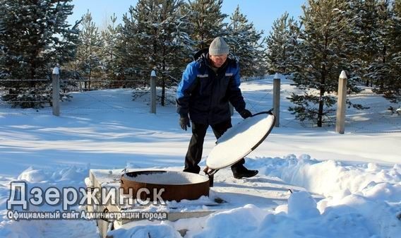 Фото предоставлено пресс-службой администрации Дзержинска Фото предоставлено пресс-службой администрации Дзержинска