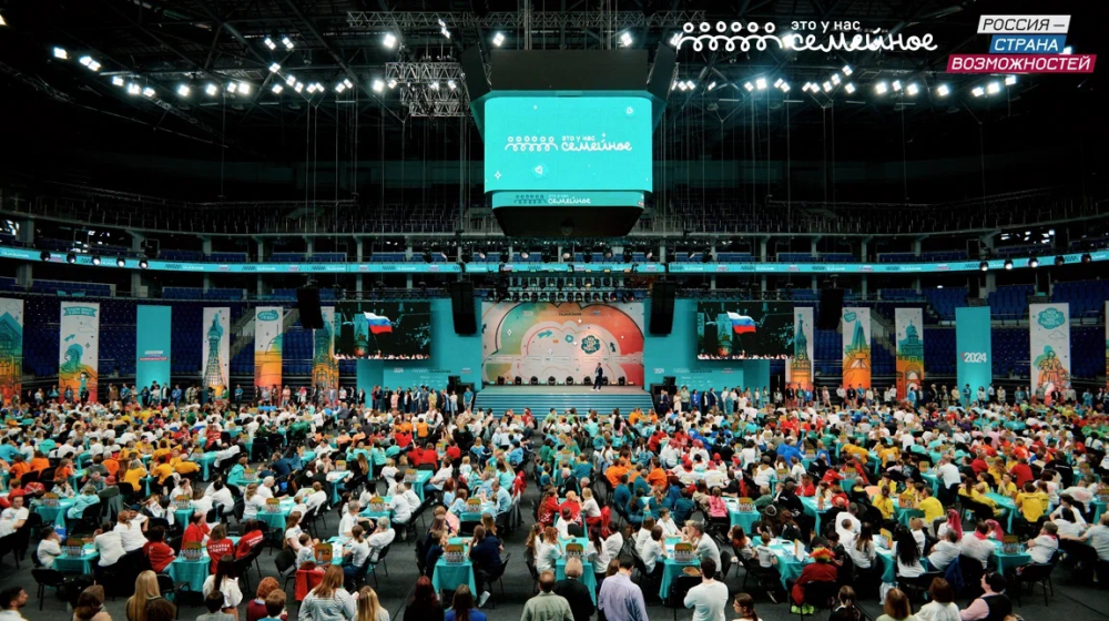 Нижегородская область — в числе лидеров конкурса «Это у нас семейное»