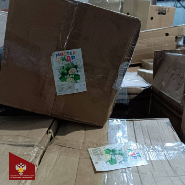 Более 2,6 тыс. литров продукции "Мистер Сидр" обнаружено на складе в башкирском Салавате