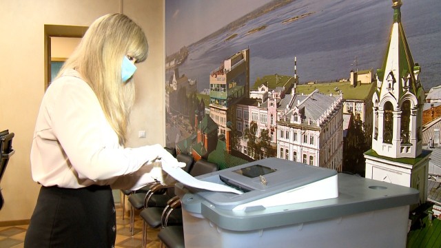 Бюллетени для общероссийского голосования по поправкам в Конституцию передают территориальным избирательным комиссиям Нижегородской области Бюллетени для общероссийского голосования по поправкам в Конституцию передают территориальным избирательным комиссиям Нижегородской области