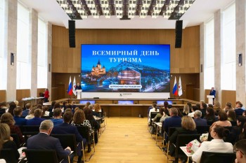 В Нижнем Новгороде наградили лучших в туризме и гостеприимстве
