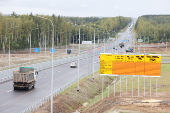 ГИБДД проводит рейды на недавно открывшейся в Нижегородской области трассе М-12