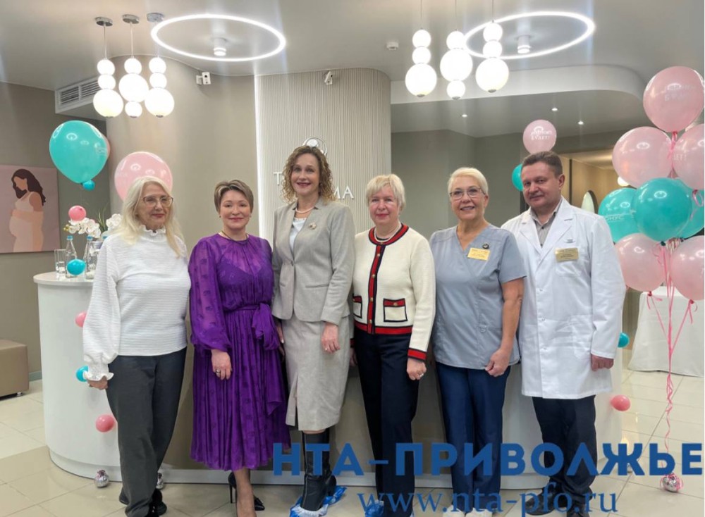 100 нижегородок получат бесплатно репродуктивный чек- ап от клиники Тонус МАМА