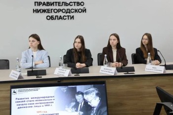 В Нижнем Новгороде стартовал второй сезон Клуба международников