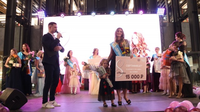 Конкурс красоты "Дочки-матери" провели в нижегородском ТРК "НЕБО" Конкурс красоты "Дочки-матери" провели в нижегородском ТРК "НЕБО"