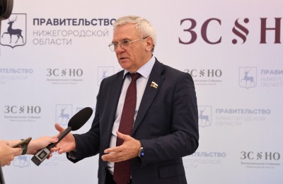 "Главные принципы областного бюджета-2025 - расчет на возросшие возможности экономики и исполнение всех социальных обязательств"